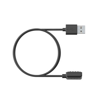 Suunto Magnetic USB Şarj ve Veri Aktarım Kablosu SS022993000